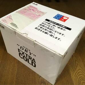 未使用品/未開封品!! Super ”DRY” EXTRA COLD 当選品 アサヒビール株式会社