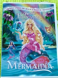 アメリカ製バービー英語版DVD・Barbie Fairytopia MERMAIDIA♪