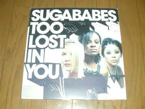 【UKR&B】sugababes too lost in you