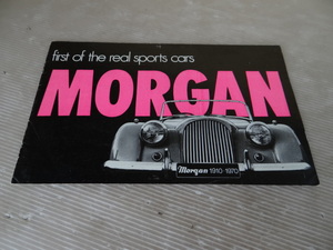  Morgan -1970/ original catalog D/60 anniversary version #170801