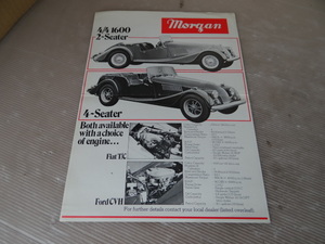  Morgan -70 period original catalog G #170801