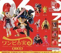 2023年最新】ヤフオク! -ワンピの実 ウタの中古品・新品・未使用品一覧