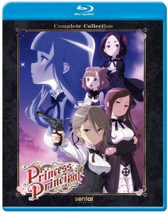 【送料込】プリンセス・プリンシパル 全12話 (北米版ブルーレイ) Princess Principal blu-ray BD