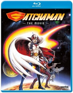 【送料込】ガッチャマン 劇場版 (北米版 ブルーレイ) Gatchaman: The Movie blu-ray BD