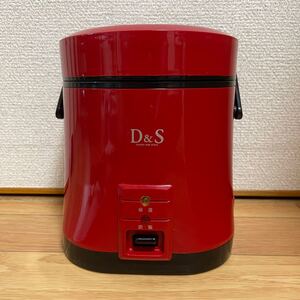 D&Sミニライスクッカー 炊飯器 0.5〜1.5合炊き 調理家電