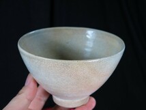 B　白釉碗①　東南アジア　本物　陶器　遺跡発掘品_画像10