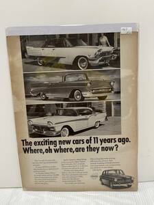 1967年9月22日号LIFE誌広告切り抜き【VOLVO ボルボ】アメリカ買い付け品60sビンテージUSAインテリアオールドカー