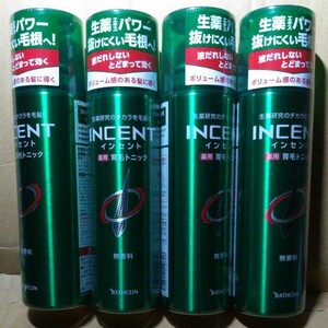 バスクリン インセント薬用育毛トニック 無香料 180g ×4