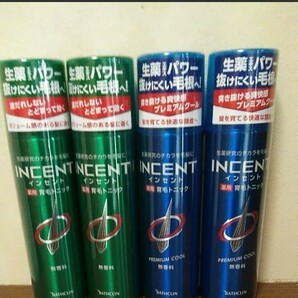 【2種類】インセント 薬用育毛トニック 無香料 プレミアムクール、無香料 180g 4個