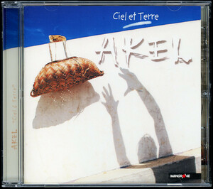 【CD/Reggae Pop】Akel - Ciel Et Terre [ニューカレドニア盤] [試聴] アイランド・レゲエ