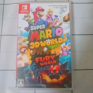 スーパーマリオ 3Dワールド + フューリーワールド