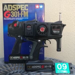 タミヤ FMアドスペックプロポ ADSPEC G301-FM (TAMIYA)送信機のみ