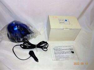 ★エース神戸 車載 回転灯 パトライト 青 DC12V パトロール ブルー 警告灯 パトライト 表示灯 オプション グッズ 防犯 警備 パトカー