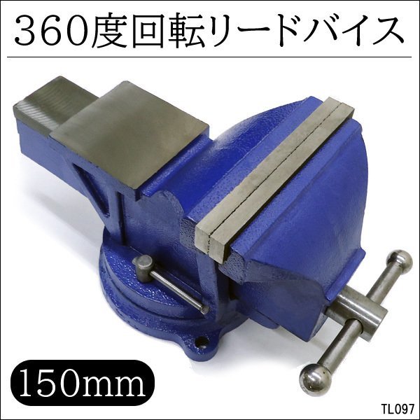 ガレージバイスの値段と価格推移は?|35件の売買データからガレージ