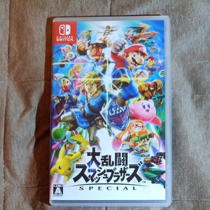 大乱闘スマッシュブラザーズSPECIAL Nintendo Switch ニンテンドースイッチ Switch スマブラ