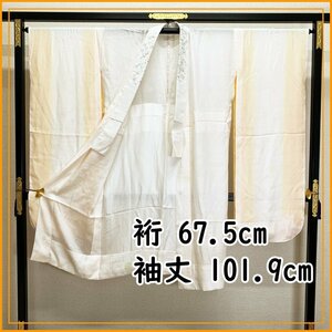 ★振袖用長襦袢 /裄67.5袖丈101.9/ 刺繍半衿付★美品 208u2