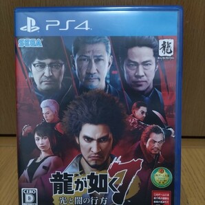 PS4 龍が如く７