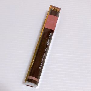 サナ エクセル グリームオンフィットシャドウ GF01 フラワーベース〈アイシャドウ〉