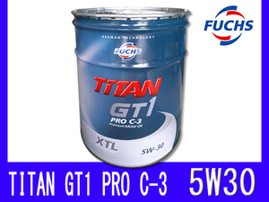 FUCHS フックス エンジンオイル エンジン オイル TITAN GT1 PRO C-3 5W30 5W-30 20L ペール缶 法人のみ送料無料