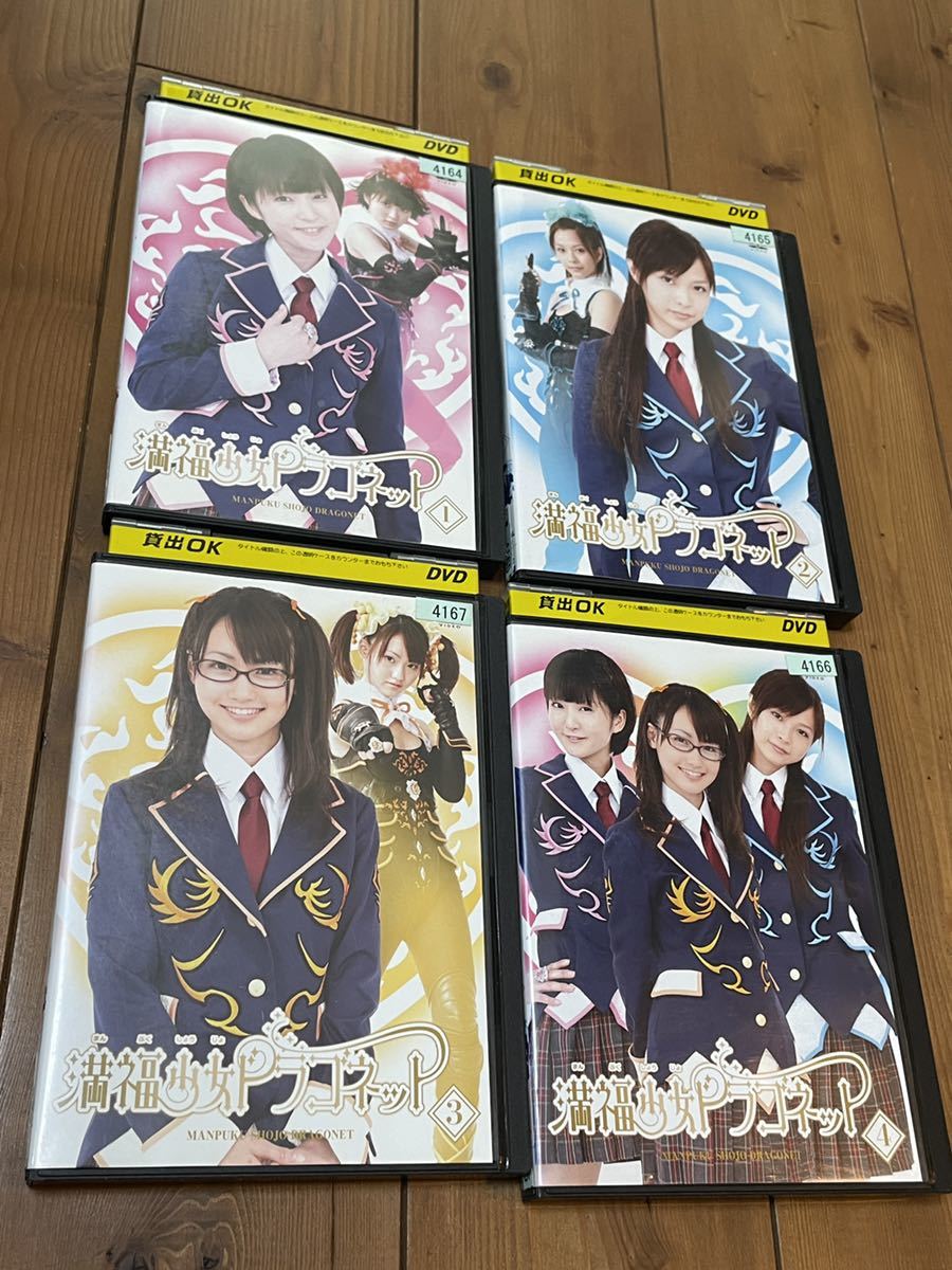 黒 桜古典 新選組!完全版 全13巻 全巻 NHK大河ドラマ レンタル版 香取
