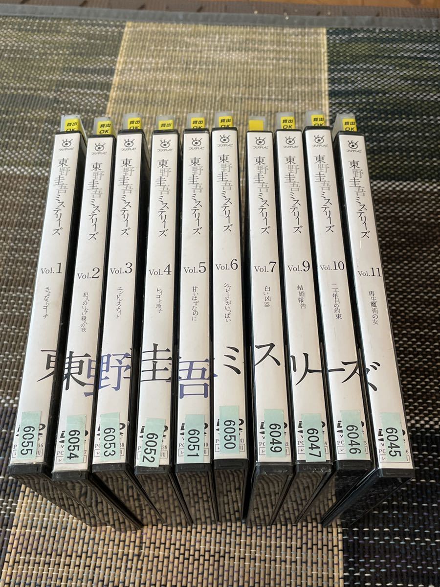 即決！早い者勝ち！DVD NHK スペシャルドラマ 坂の上の雲 全13巻