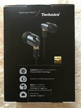 極美品 Technics(テクニクス) EAH-TZ700 ダイナミック型イヤホン ハイレゾ対応_画像2