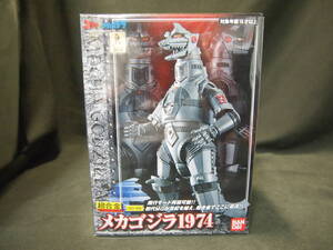 新品バンダイ 超合金GD-56 メカゴジラ1974 東宝怪獣シリーズ 東宝怪獣 特撮 円谷 昭和レトロ