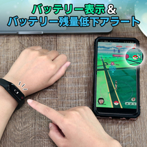 Brook ポケモンGO 用 ポケットオートキャッチ 2022年版 最新モデル pocket auto catch pokemon GO plus プラス 互換_画像9