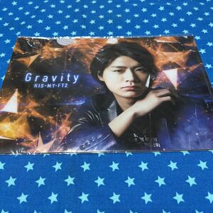 【Kis-My-Ft2】横尾渉　クリアファイル（A5サイズ）Gravity キスマイSHOP盤 限定特典 非売品　レア