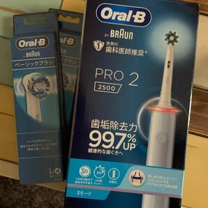 oral-B pro2