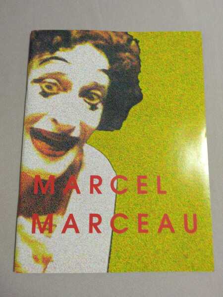 送料込・即決★マルセルマルソー 1996年日本公演プログラム パンフレット／パントマイム／喜劇／コメディー／舞台