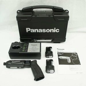 1円【美品】Panasonic パナソニック/充電 スティックインパクトドライバー/EZ7521LA2S/05