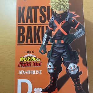 爆豪勝己 フィギュア ヒロアカ 一番くじ D賞