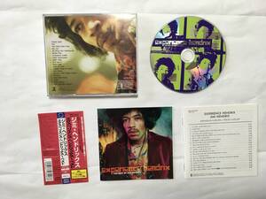 JIMI HENDRIC EXPERIENCE HENDRIX THE BEST OF JIMI HENDRIX