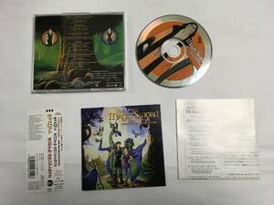 THE MAGIC SWORD QUEST FOR CAMELOT MUSIC FROM THE MOTION PICTURE