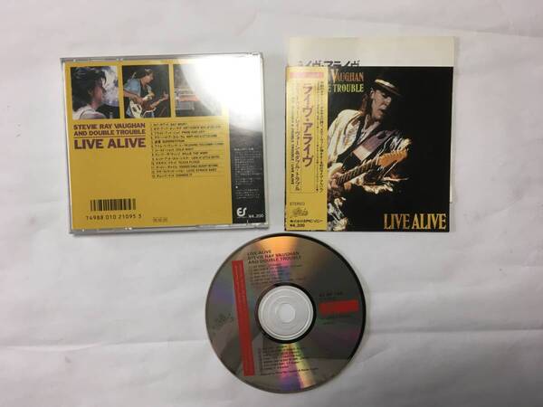 STEVIE RAY VAUGHAN LIVE ALIVE