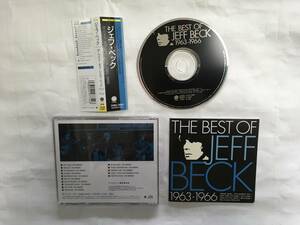 JEFF BECK THE BEST OF JEFF BECK