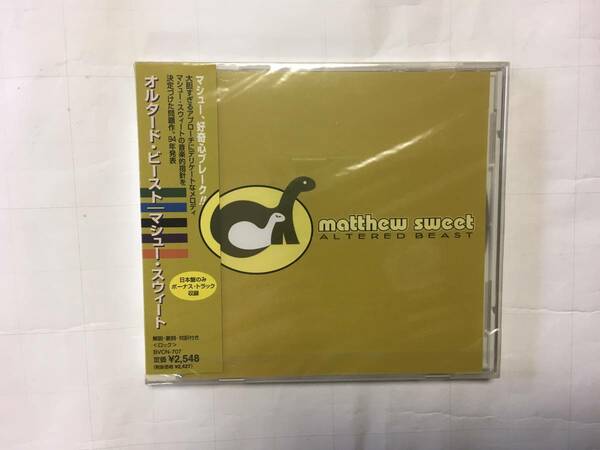 MATTHEW SWEET ALTERED BEAST 新品