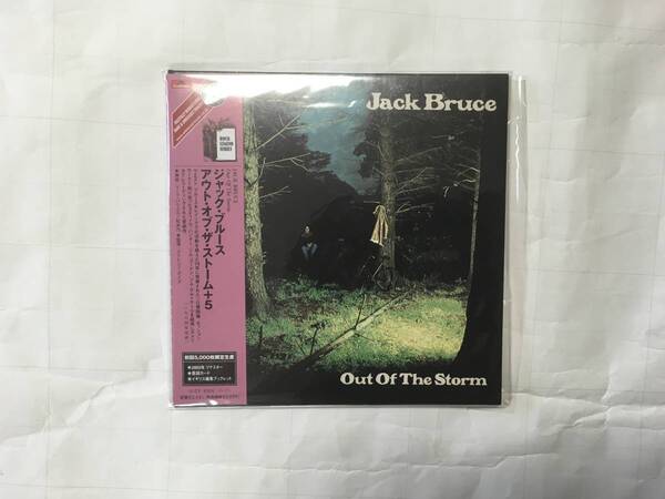 JACK BRUCE OUT OF THE STORM 新品