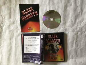 BLACK SABBATH THE BEST OF MUSIK LADEN LIVE DVD