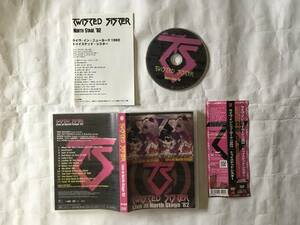 TWISTED SISTER LIVE AT NORTH STAGE ’82　DVD