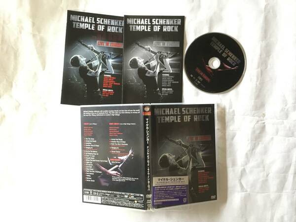 MICHAEL SHENKER TEMPLE OF ROCK LIVE IN EUROPE DVD