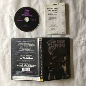 DEEP PURPLE HEAVY METAL PIONEERS DVD