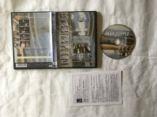 DEEP PURPLE MACHINE HEAD DVD