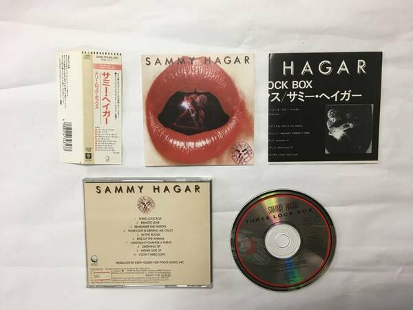 SAMMY HAGER THREE LOCK BOX 32XD779 3200円盤