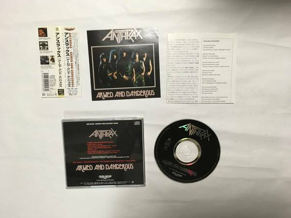 ANTHRAX ARMED AND DANGEROUS 国内旧規格盤CD／帯付／1985年発表／国内廃盤