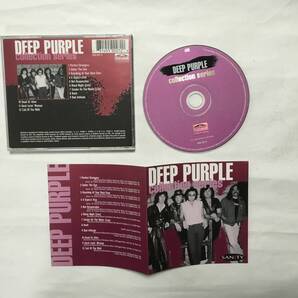DEEP PURPLE COLLECTION SERIES
