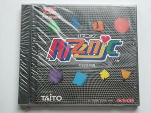 PC engine * tight -TAITO*paznikPuzznic* new goods unopened *HuCARD*1990 year sale 