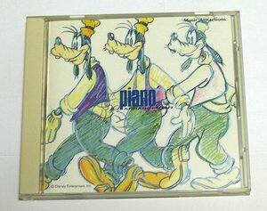 ディズニー PIANO ARRANGEMENT 羽田健太郎 ピアノ CD 千趣会 星に願いを ホール・ニュー・ワールド アラジン 白雪姫 ダンボ ピノキオ