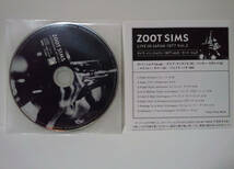 【盤面キズあり！】ズート・シムズ / LIVE IN JAPAN 1977 Vol.2 Zoot Sims ライブ_画像3